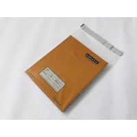 Clear Mailing Bags 10 x 14 Inches - 55 Microns (100 per pack) Clear Mailing Bags 10 x 14 Inches - 55 Microns (100 per pack)