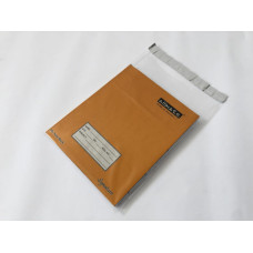 Clear Mailing Bags 10 x 14 Inches - 55 Microns (100 per pack) Clear Mailing Bags 10 x 14 Inches - 55 Microns (100 per pack)
